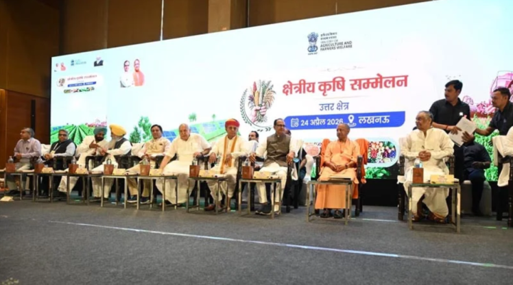 India Toughens Stance Against below standard Farm Inputs